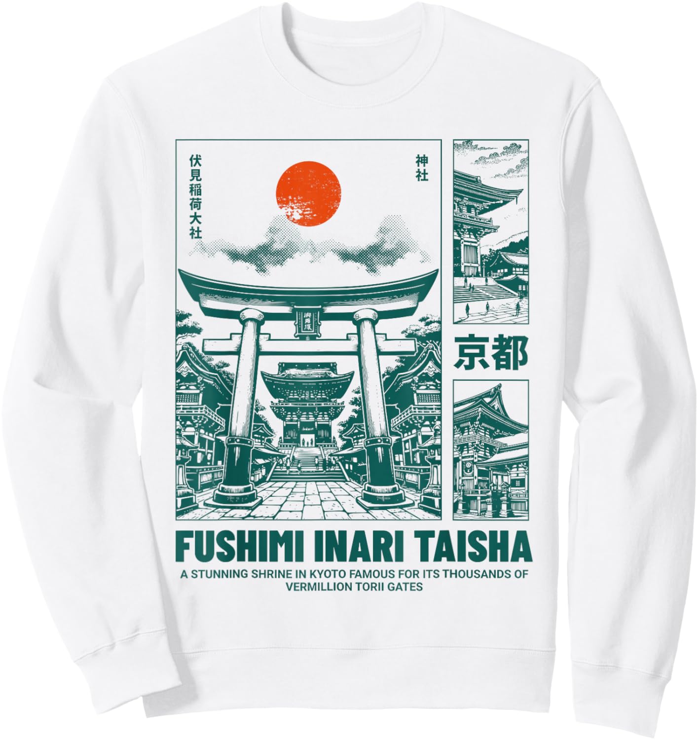 Japanese Design Fushimi inari Taisha Kyoto Japan Torii Gates Sweatshirt - Sweatshirt | White