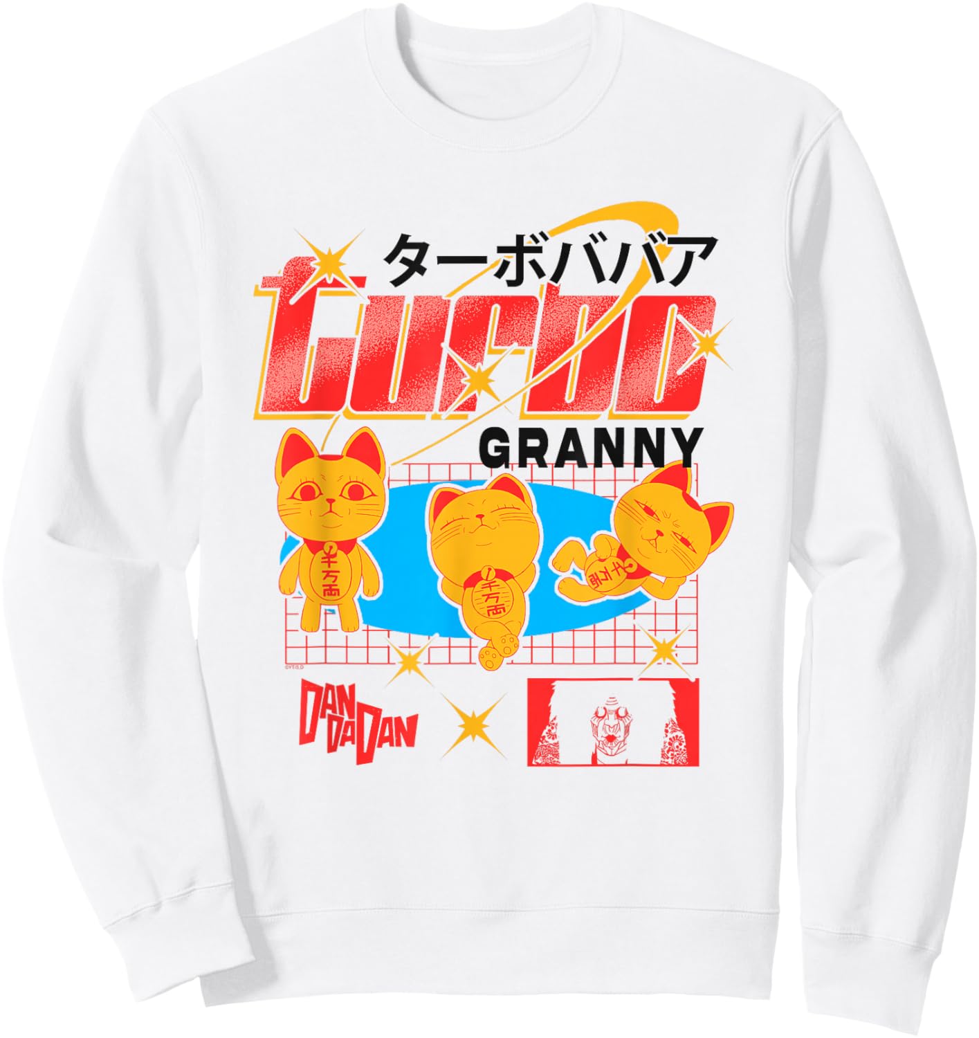 Dan Da Dan Turbo Granny Ghost Alien Anime Sweatshirt - Sweatshirt | White