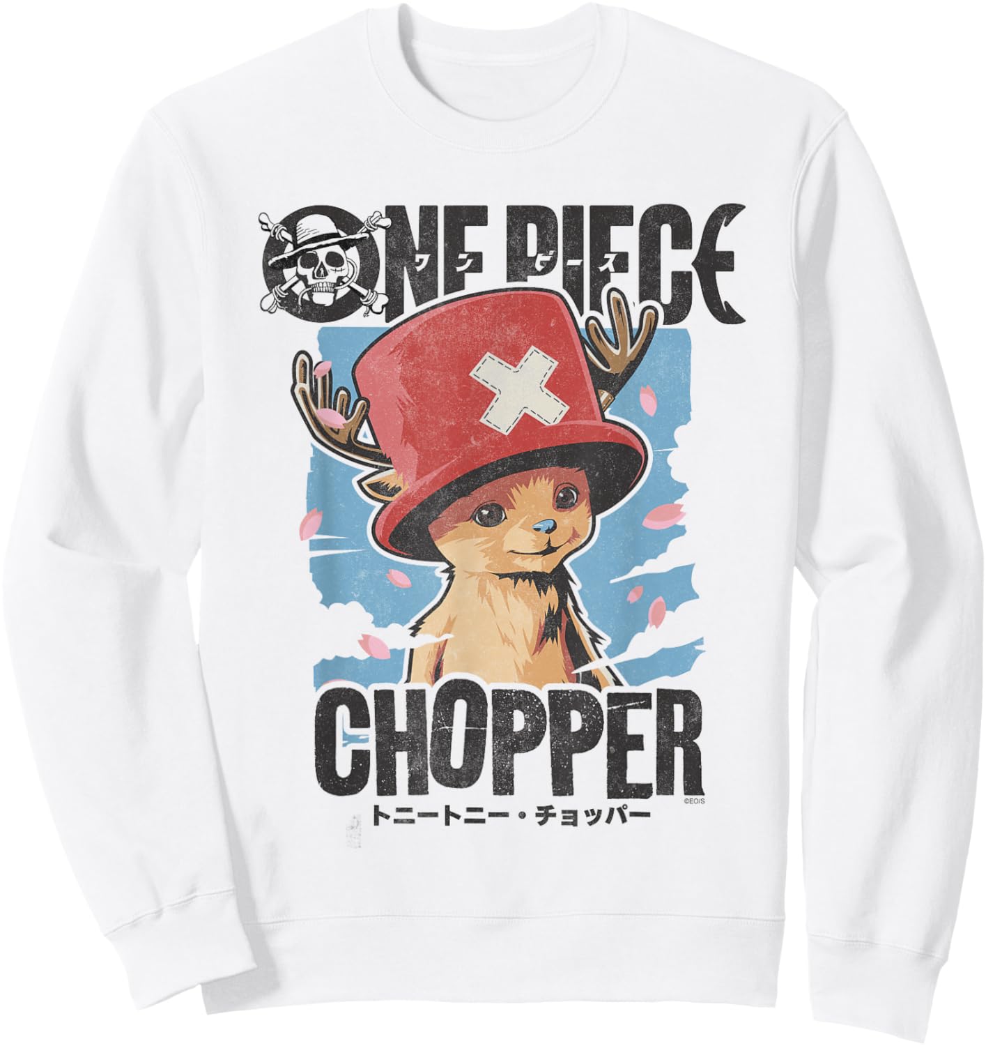 One Piece Chopper Portrait Sweatshirt - Sweatshirt | White