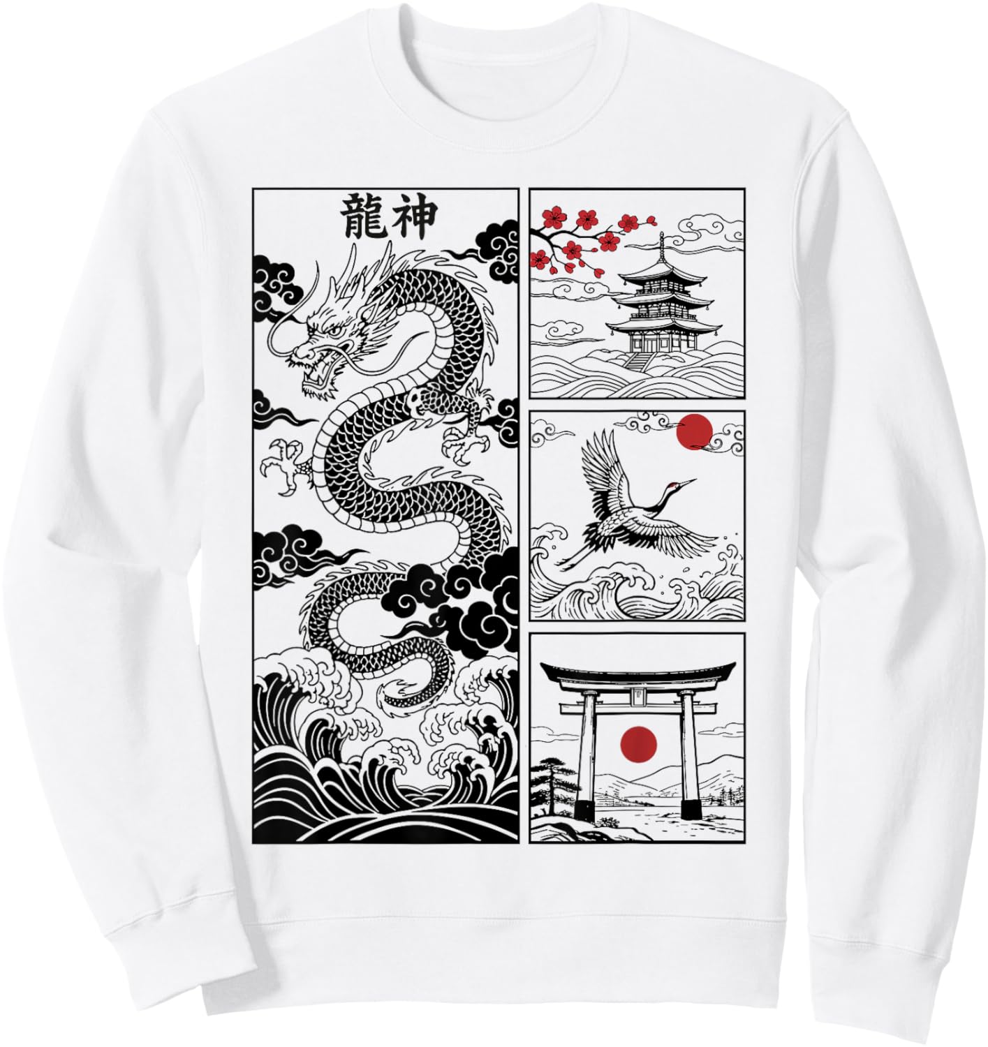 Japanese Dragon Great Wave Off Kanagawa Vintage Japan Art Sweatshirt - Sweatshirt | White