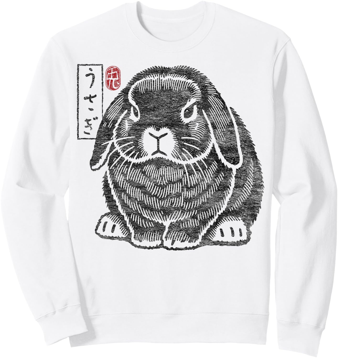 Grumpy Holland Lop Rabbit Kanji Japanese Traditional Art Sweatshirt - Sweatshirt | White