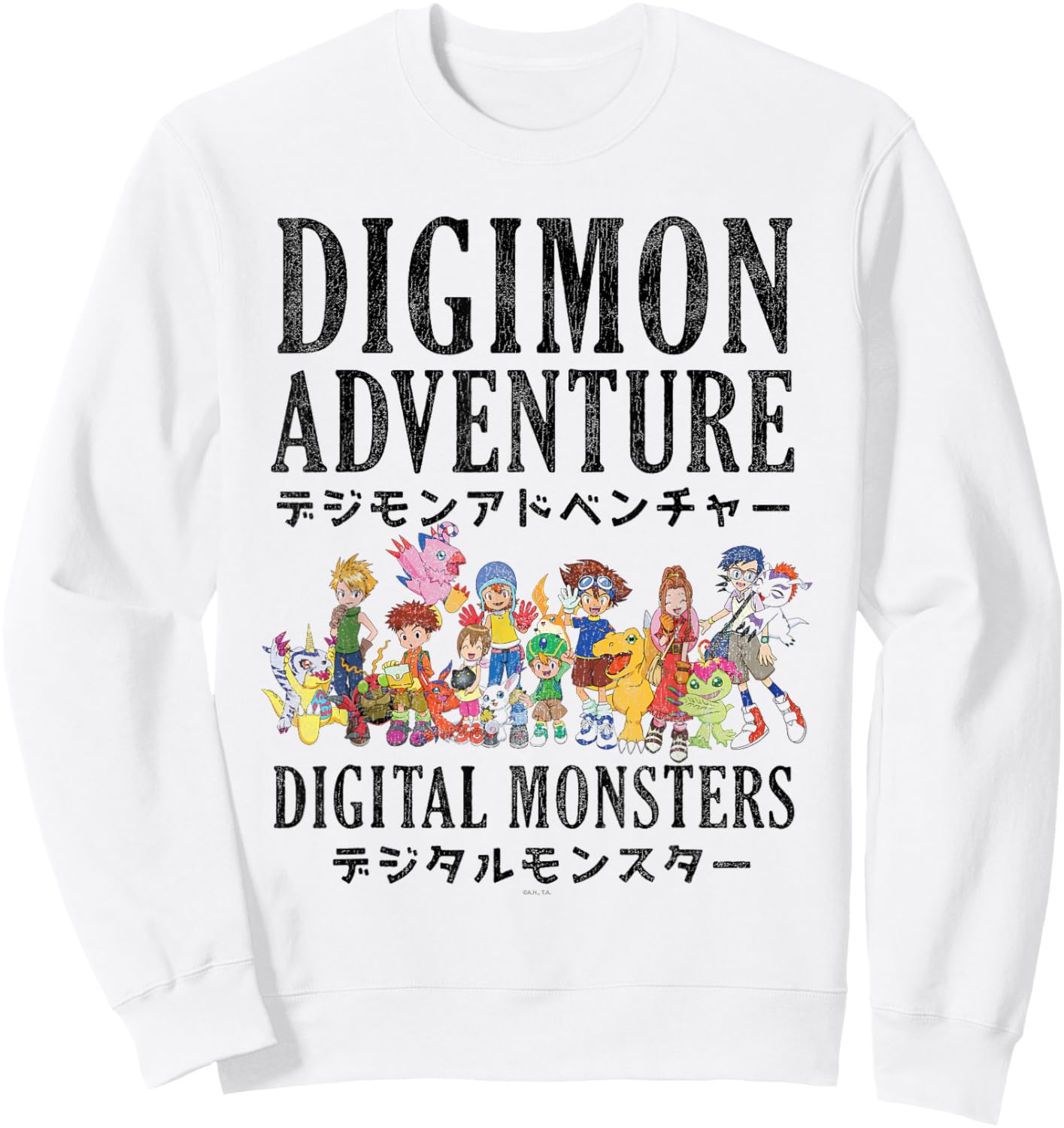 Digimon Adventure Vintage Kanji Characters Digital Monsters Sweatshirt - Sweatshirt | White