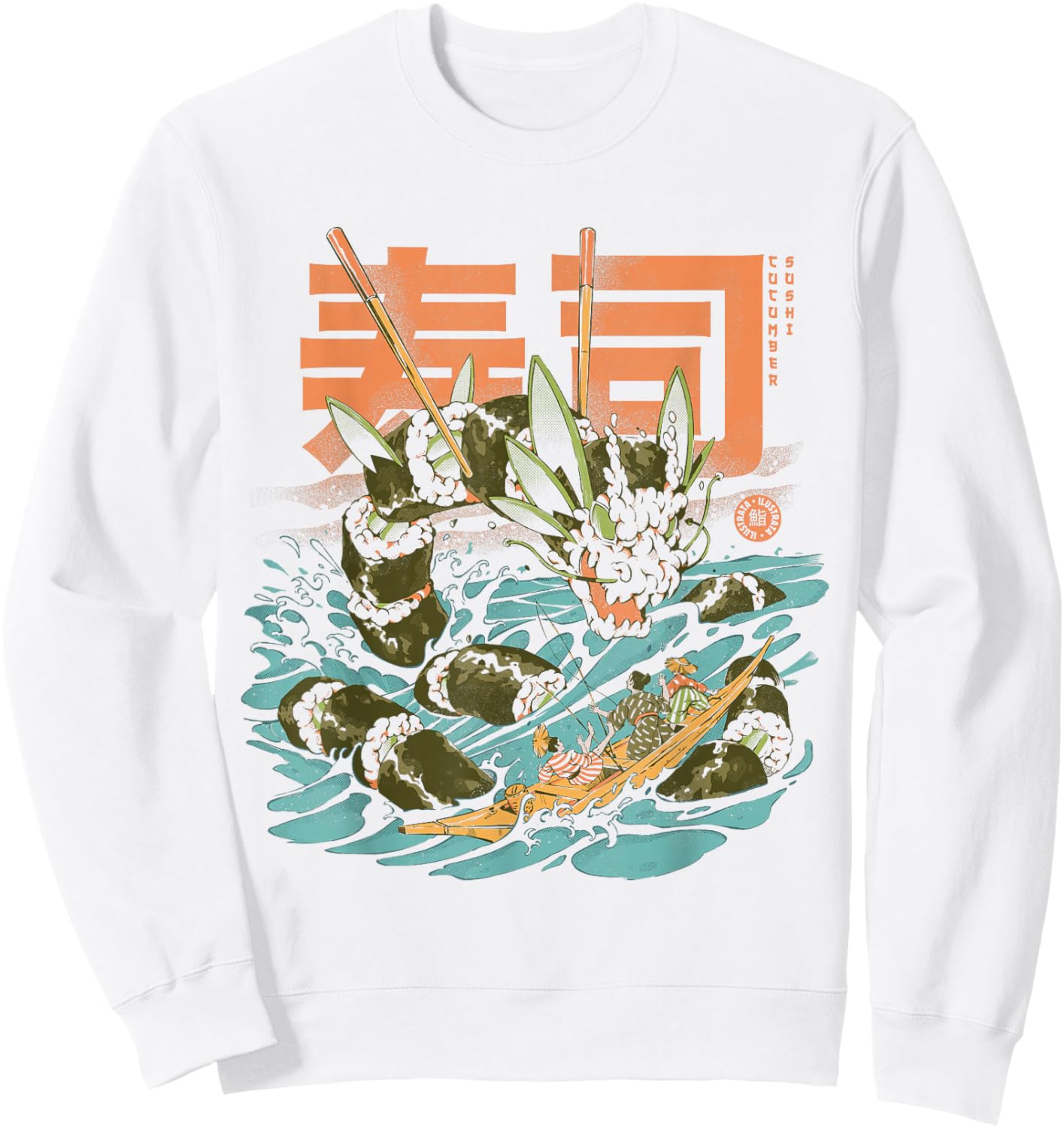 Cucumber Sushi Dragon Japanese Food Lovers Anime Dragon Sweatshirt - Sweatshirt | White