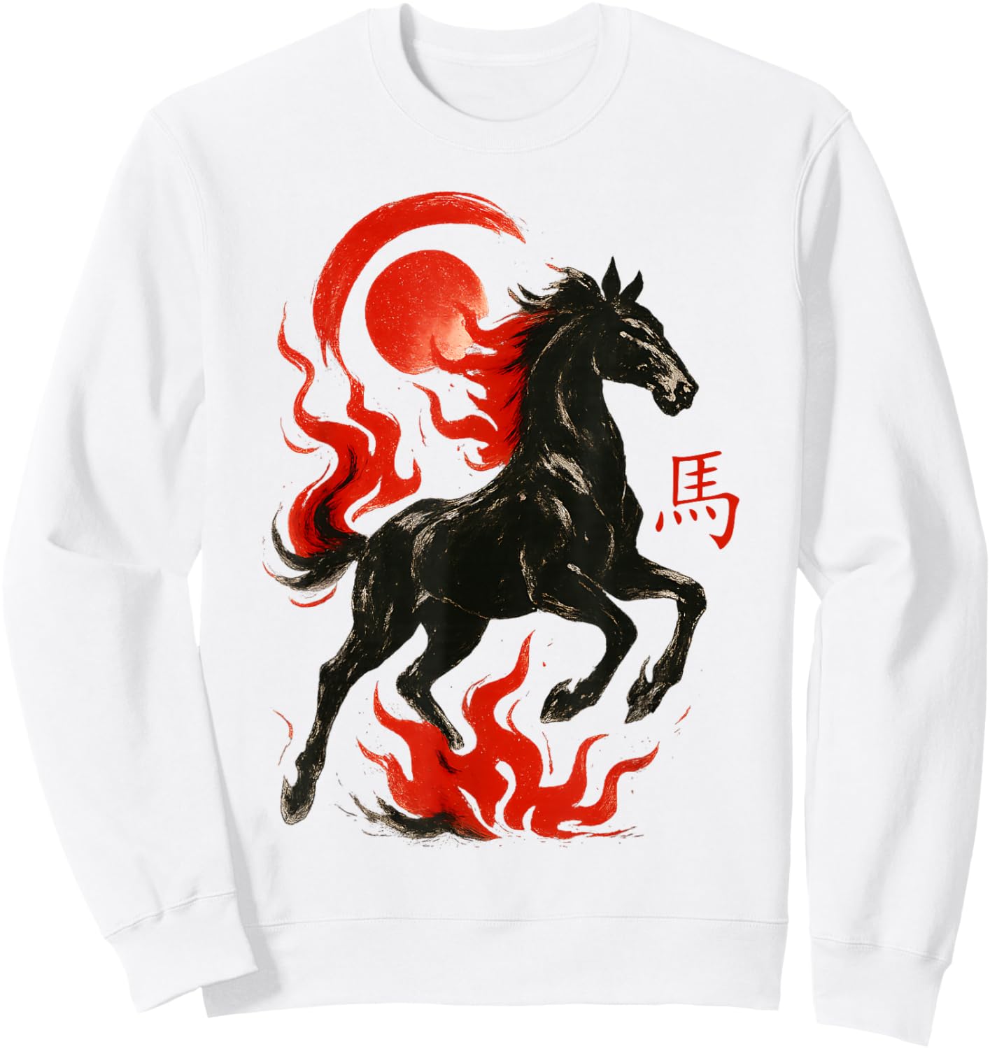 Traditional Chinese New Year - Year of the Horse 2026 Sweatshirt - Sweatshirt | White