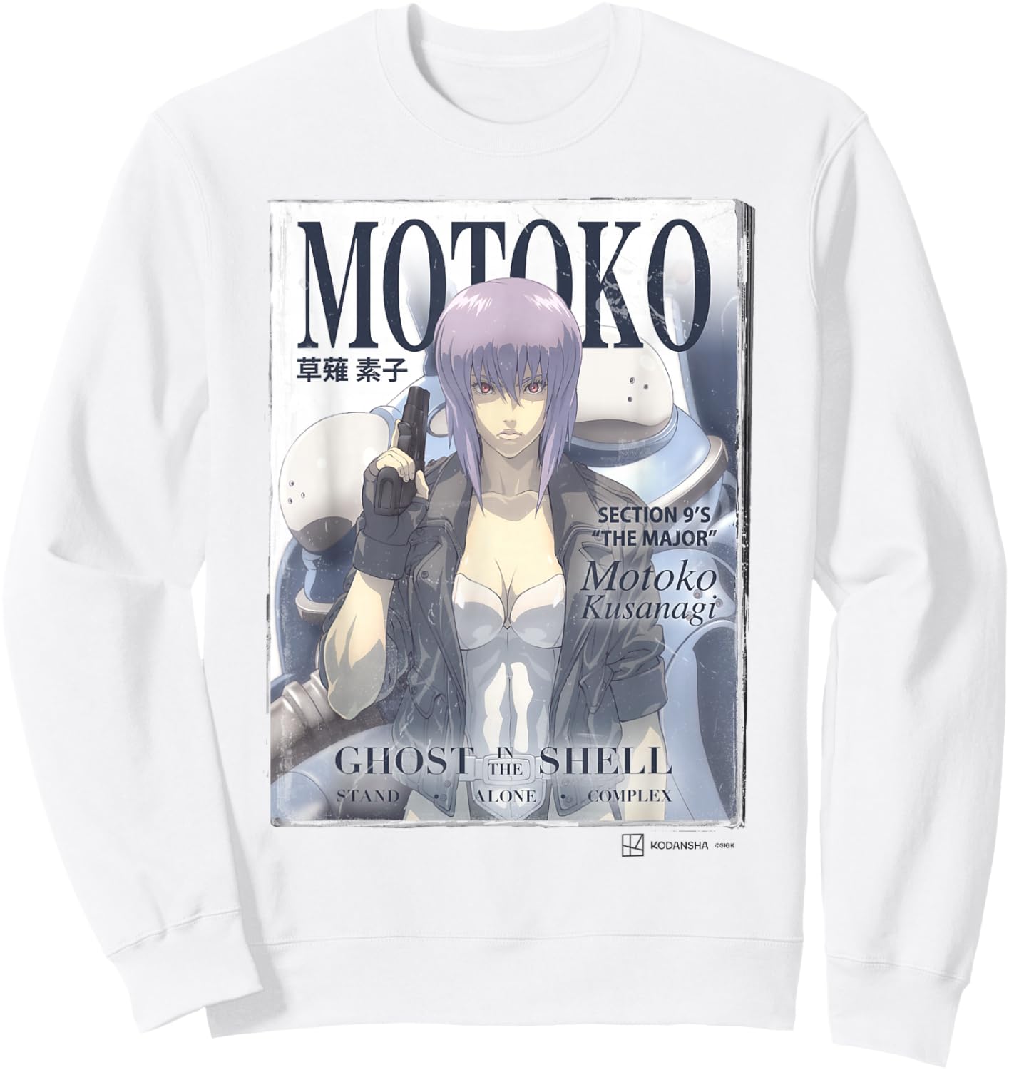 Ghost in the Shell Stand Alone Complex Motoko Vintage Poster Sweatshirt - Sweatshirt | White