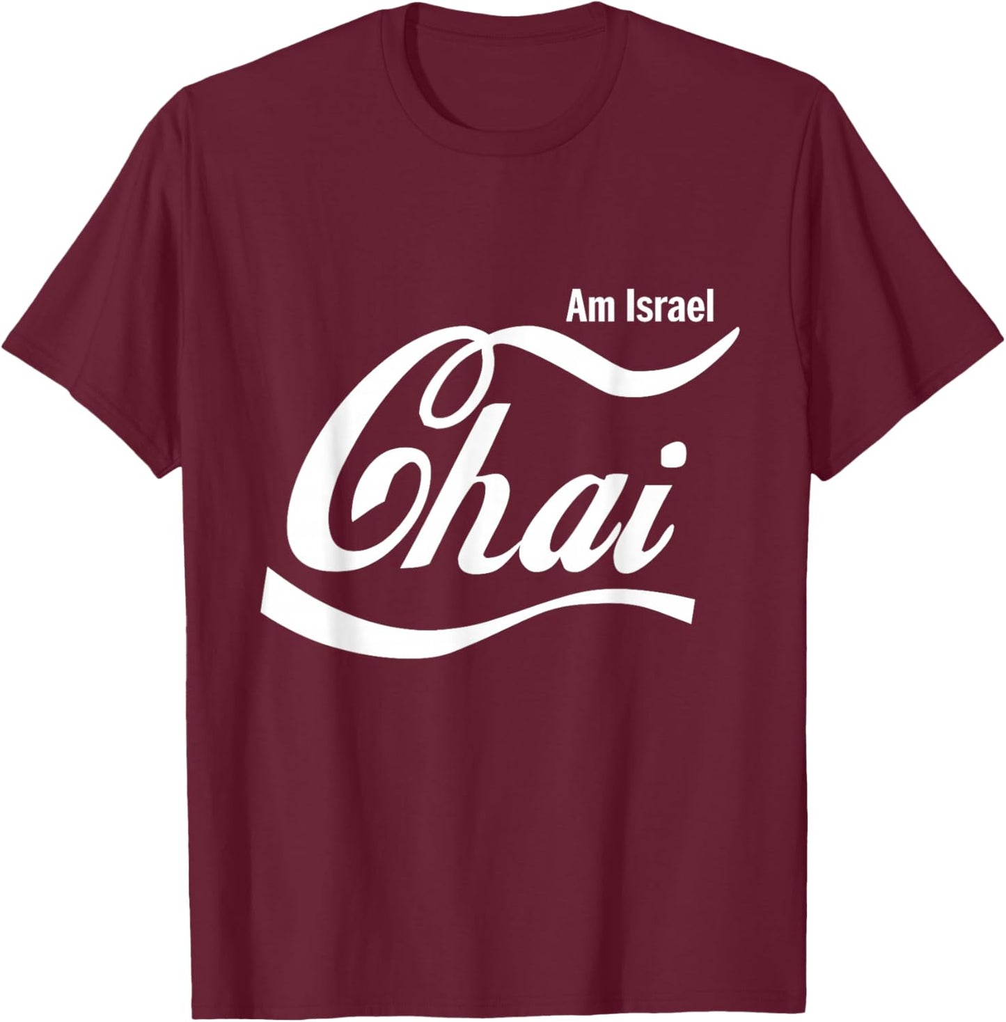 Am Israel Chai Israel 78 Israeli Independence Day Shalom T-Shirt - T-Shirt | Maroon
