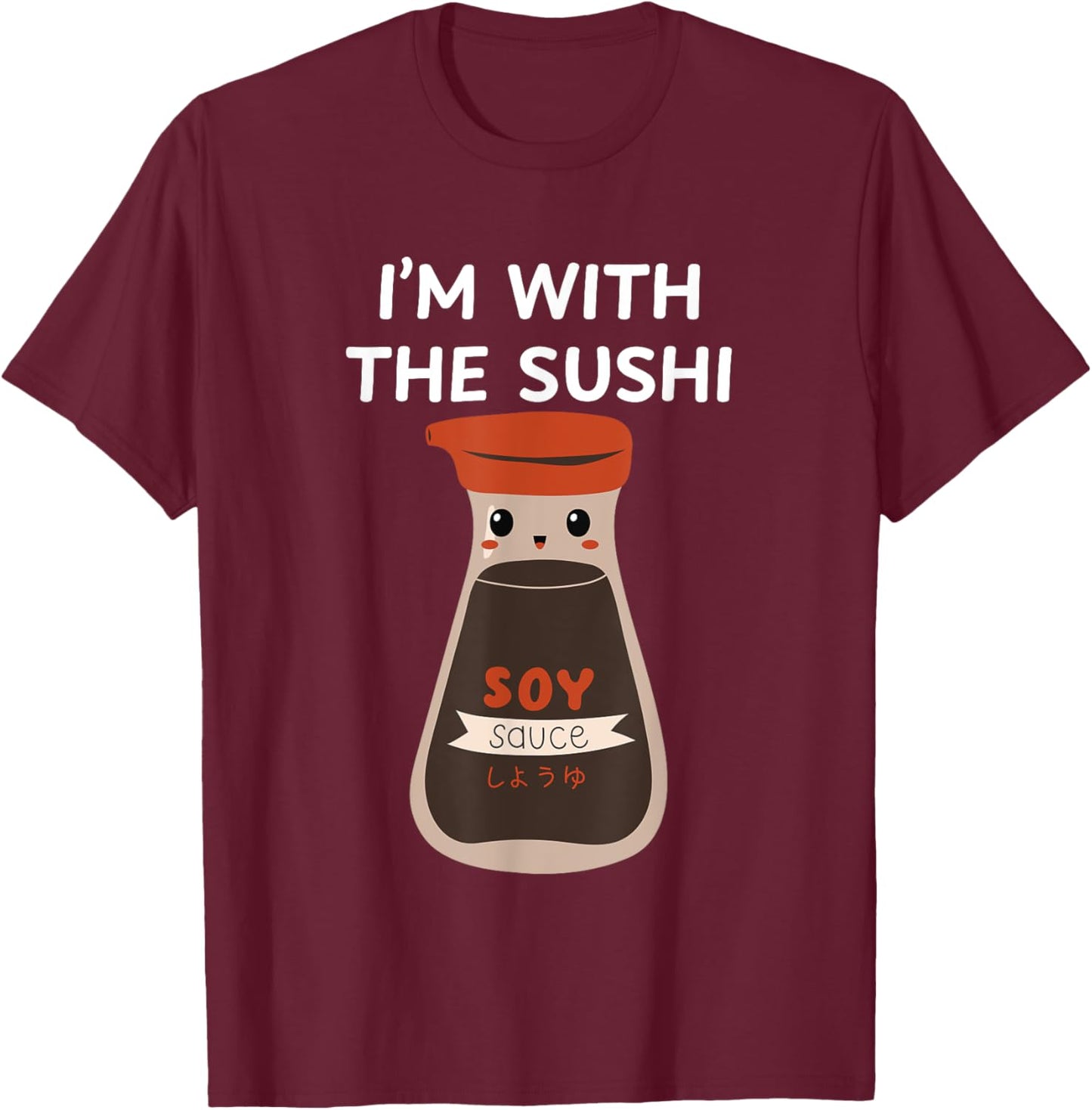 Easy Funny Group Costume - Soy Sauce Condiment Costume T-Shirt - T-Shirt | Maroon