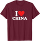 I Love China Red Heart Chinese Flag & Stars Love Souvenir T-Shirt - T-Shirt | Maroon