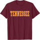 Tennessee - Throwback Design - Classic T-Shirt - T-Shirt | Maroon