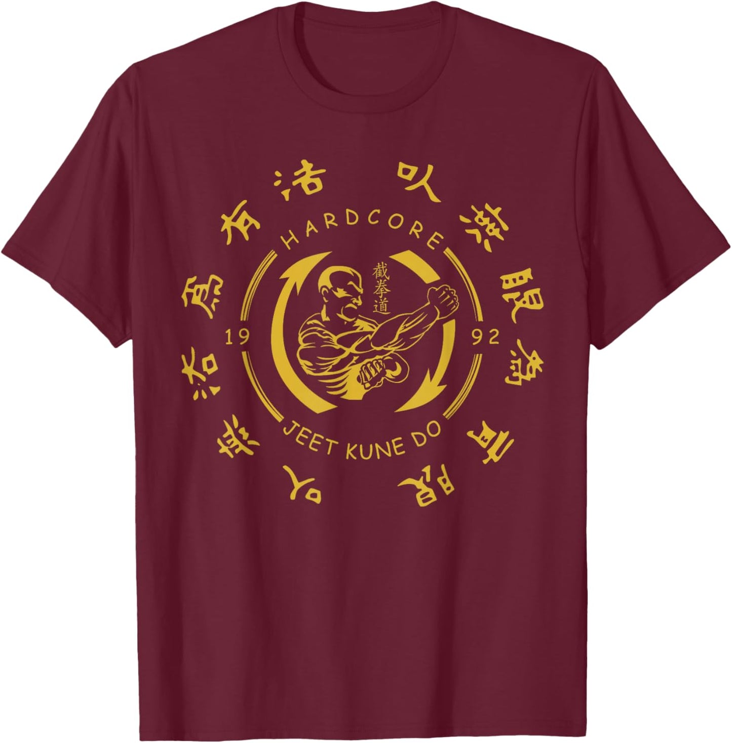 Hardcore Jeet Kune Do T-Shirt - T-Shirt | Maroon