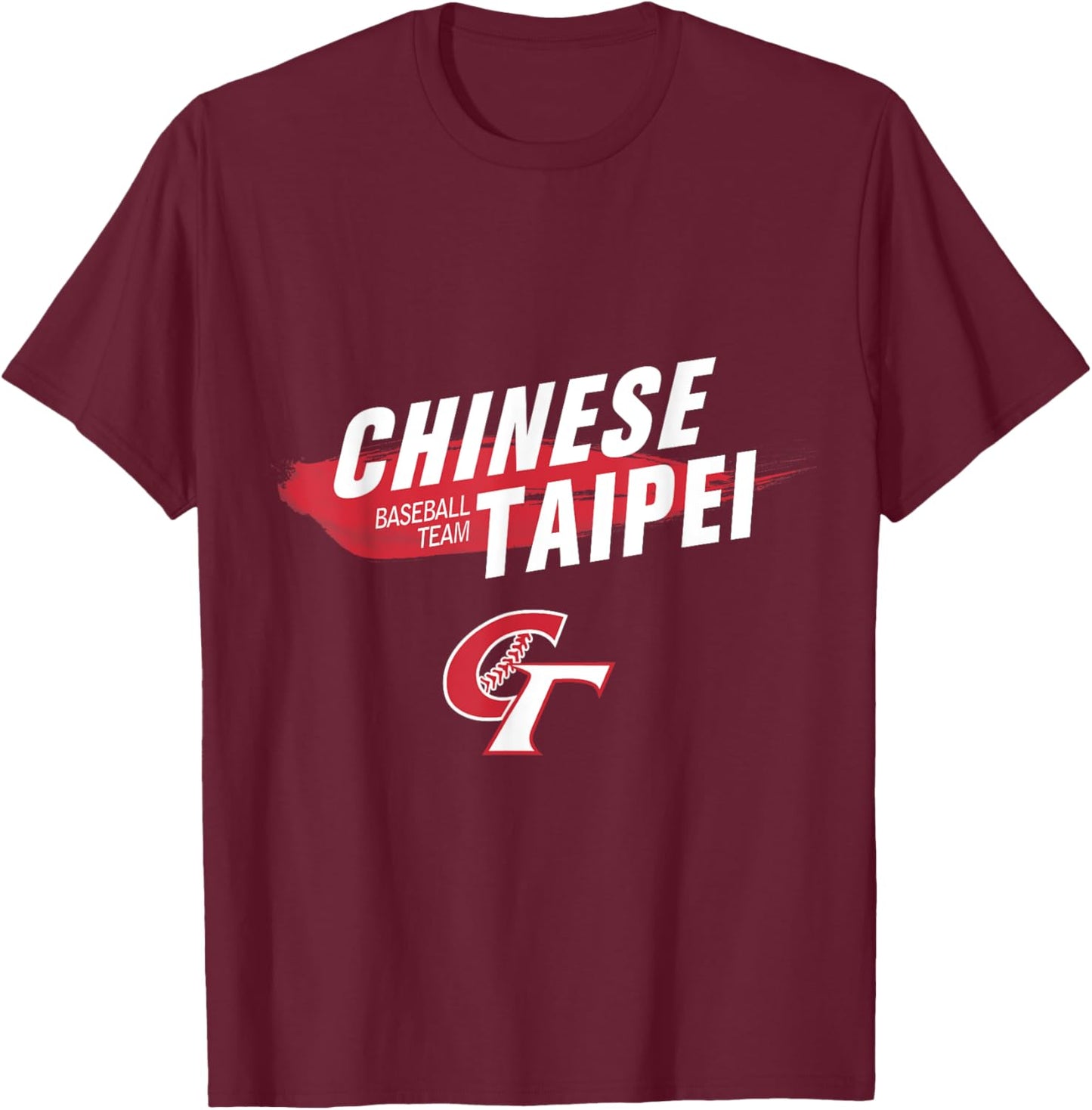 Chinese Taipei Baseball I Love Taiwan Fans T-Shirt - T-Shirt | Maroon