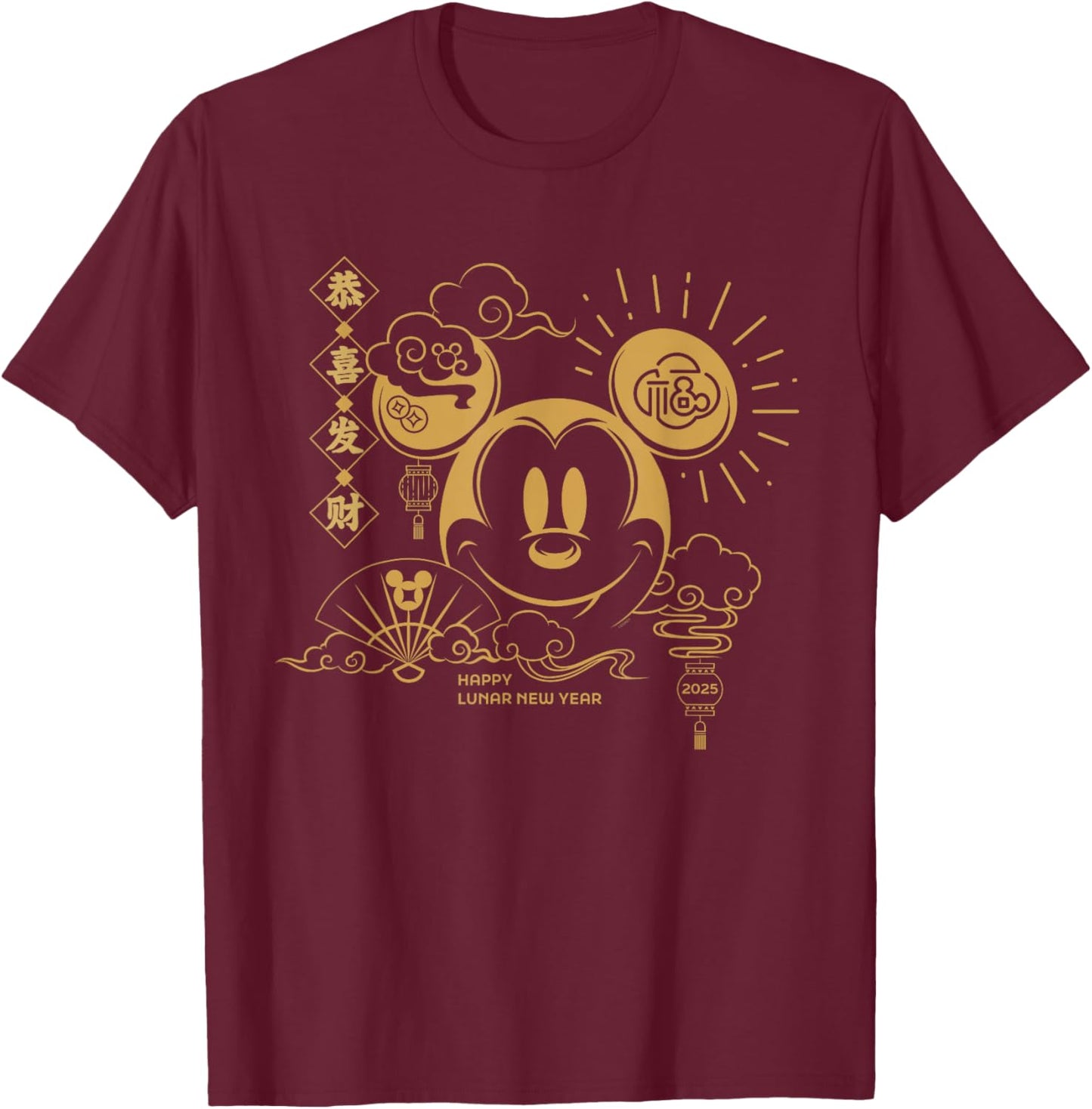 Disney Mickey Mouse Chinese Happy Lunar New Year 2025 T-Shirt - T-Shirt | Maroon