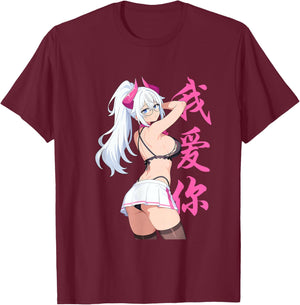 Waifu Sexy Anime Girl Horns Mini Skirt Japanese Retro Art T-Shirt - T-Shirt | Maroon