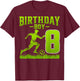 Kids Soccer Lover 8 Years Old 8th Birthday Boy T-Shirt - T-Shirt | Maroon