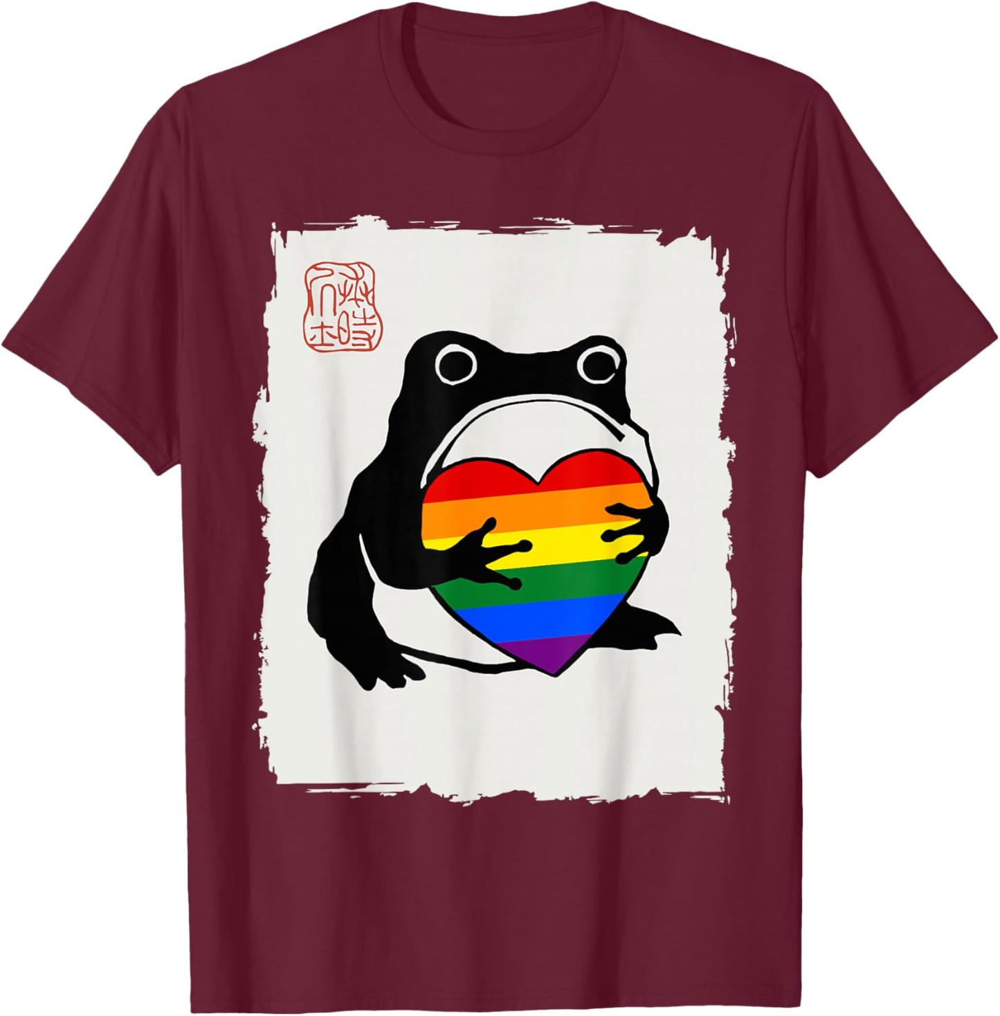 Grumpy Frog Japanese Men Women Pride Month T-Shirt - T-Shirt | Maroon