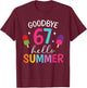 End of Year 2026 Last Day of School Teacher Hello Summer 6 7 T-Shirt - T-Shirt | Maroon