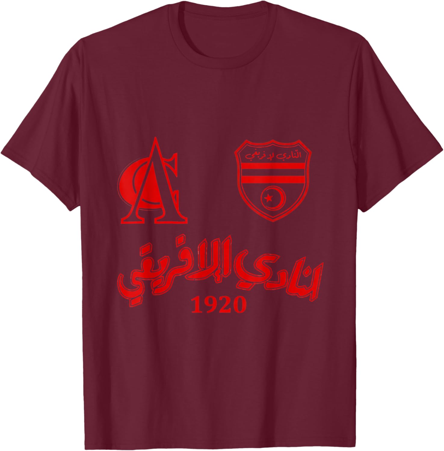 Lefri9i Club African Club T-Shirt - T-Shirt | Maroon