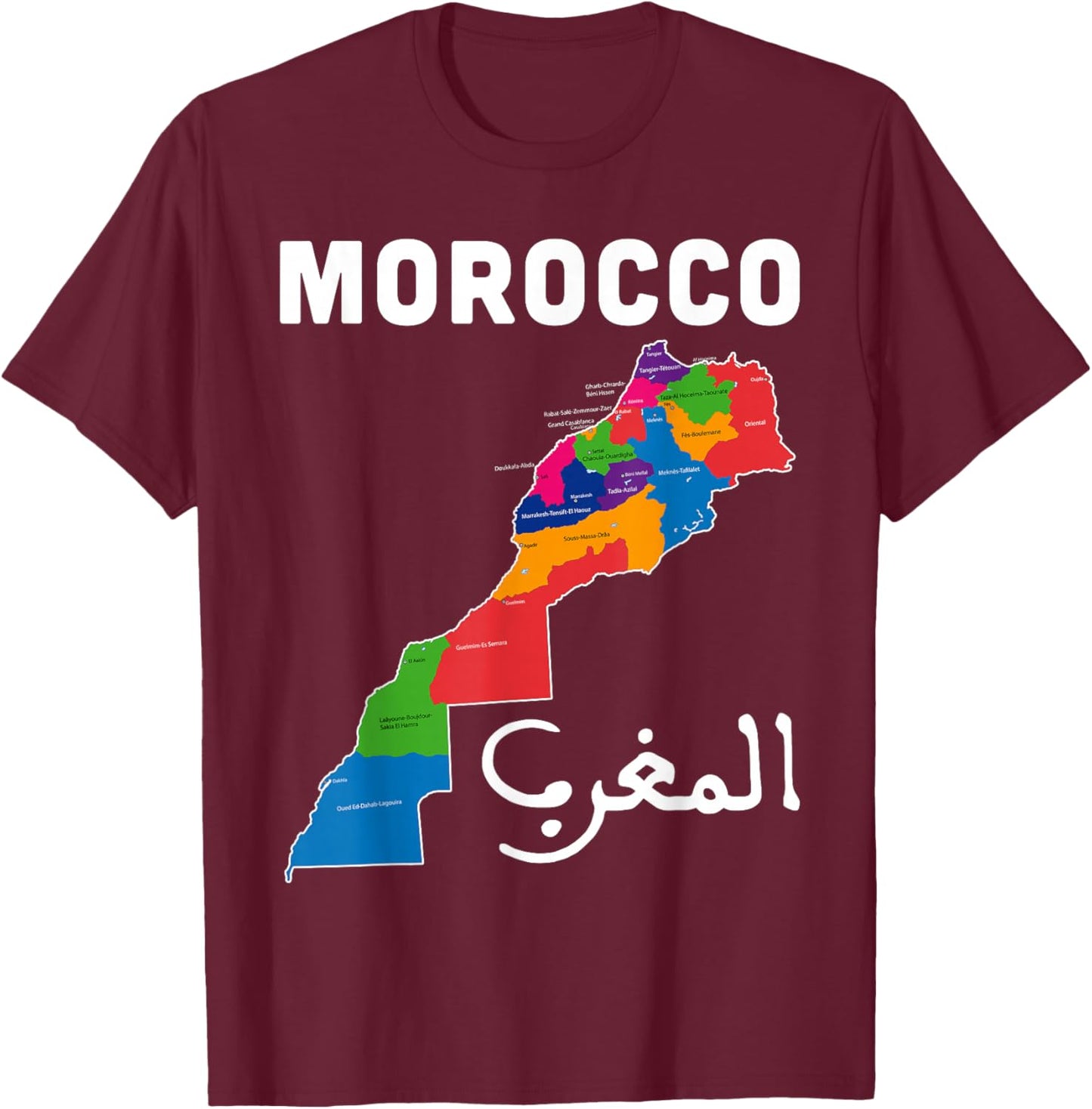 Morocco Map Pride Roots Arabic Characters Moroccan T-Shirt - T-Shirt | Maroon