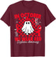 I Wear Red Dyslexia Awareness Month Dyslexia T-Shirt - T-Shirt | Maroon