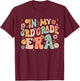 In My Third Grade Era Retro 3rd Grade Back to School T-Shirt - T-Shirt | Maroon