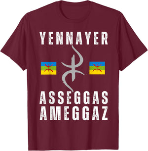 Yennayer New Year Amazigh Berber Roots Kabyle Art Design T-Shirt - T-Shirt | Maroon