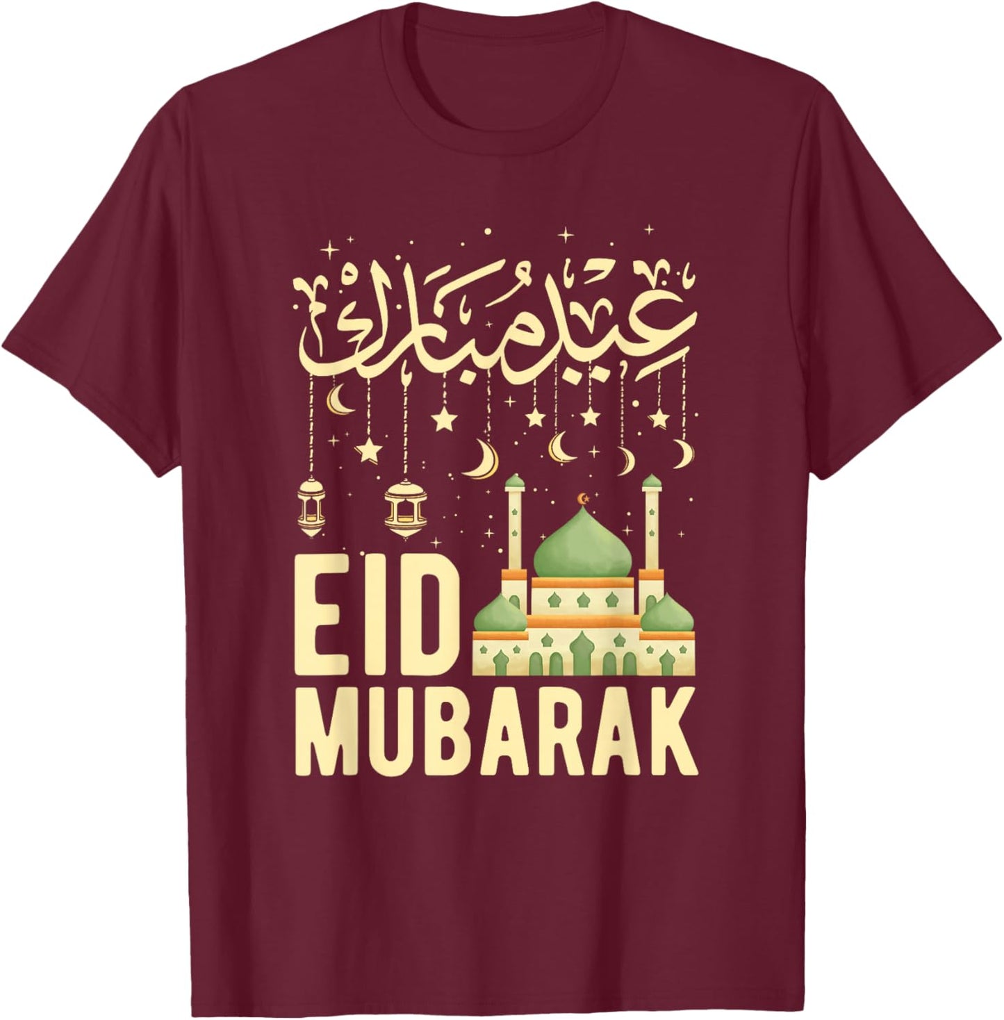Islamic Party Outfit for Ramadan and Eid Mubarak , Black, S T-Shirt - T-Shirt | Maroon