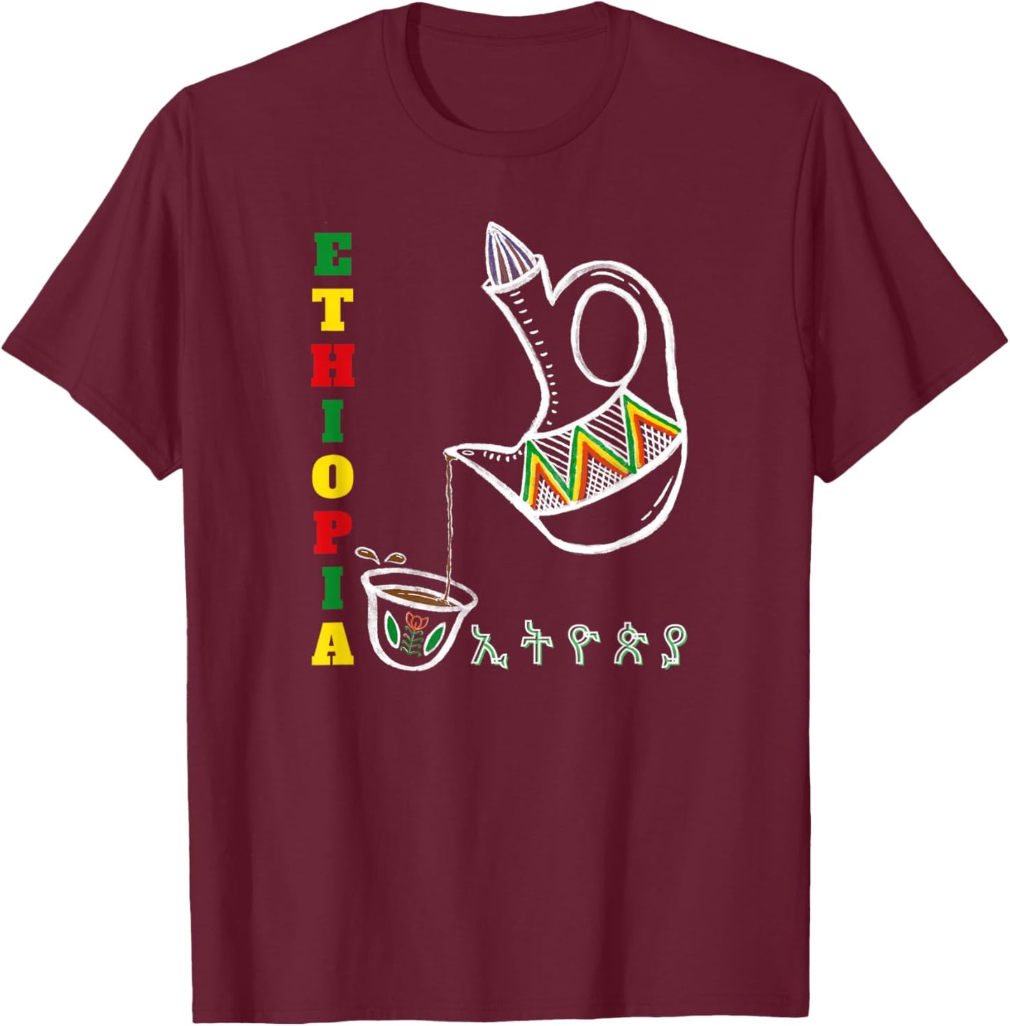 Ethiopian Coffee Ethiopian Traditional Buna Ethiopian Jebena T-Shirt - T-Shirt | Maroon