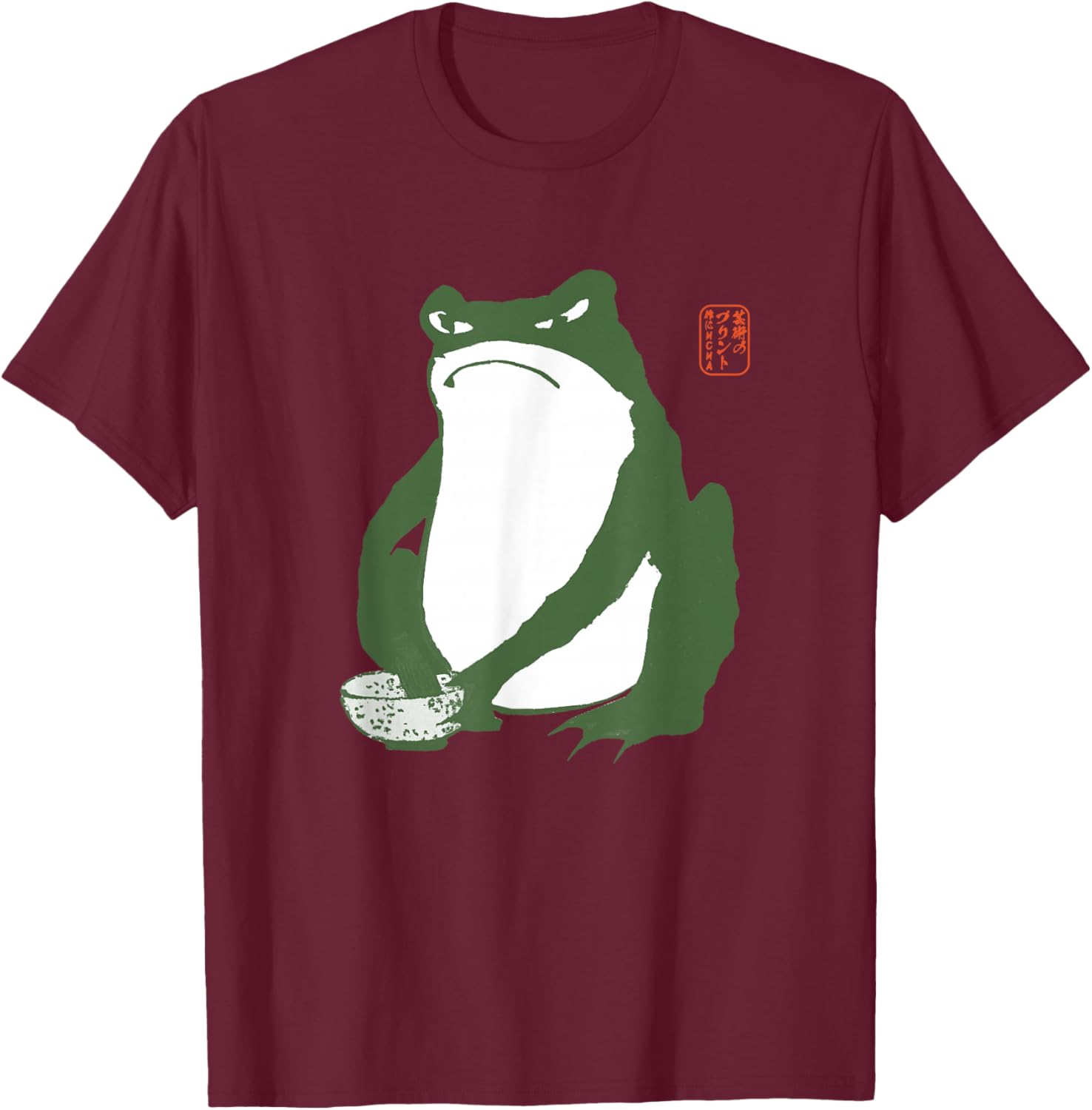 Japanese Grumpy Frog with Matcha Vintage Art Print T-Shirt - T-Shirt | Maroon