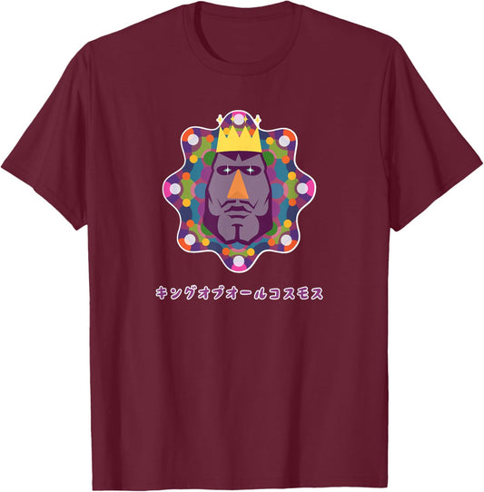 Katamari Damacy 006 The King of All Cosmos Father's Day T-Shirt - T-Shirt | Maroon