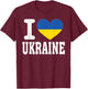 I Love Ukraine Heart Souvenir Lovers Pride Travel T-Shirt - T-Shirt | Maroon