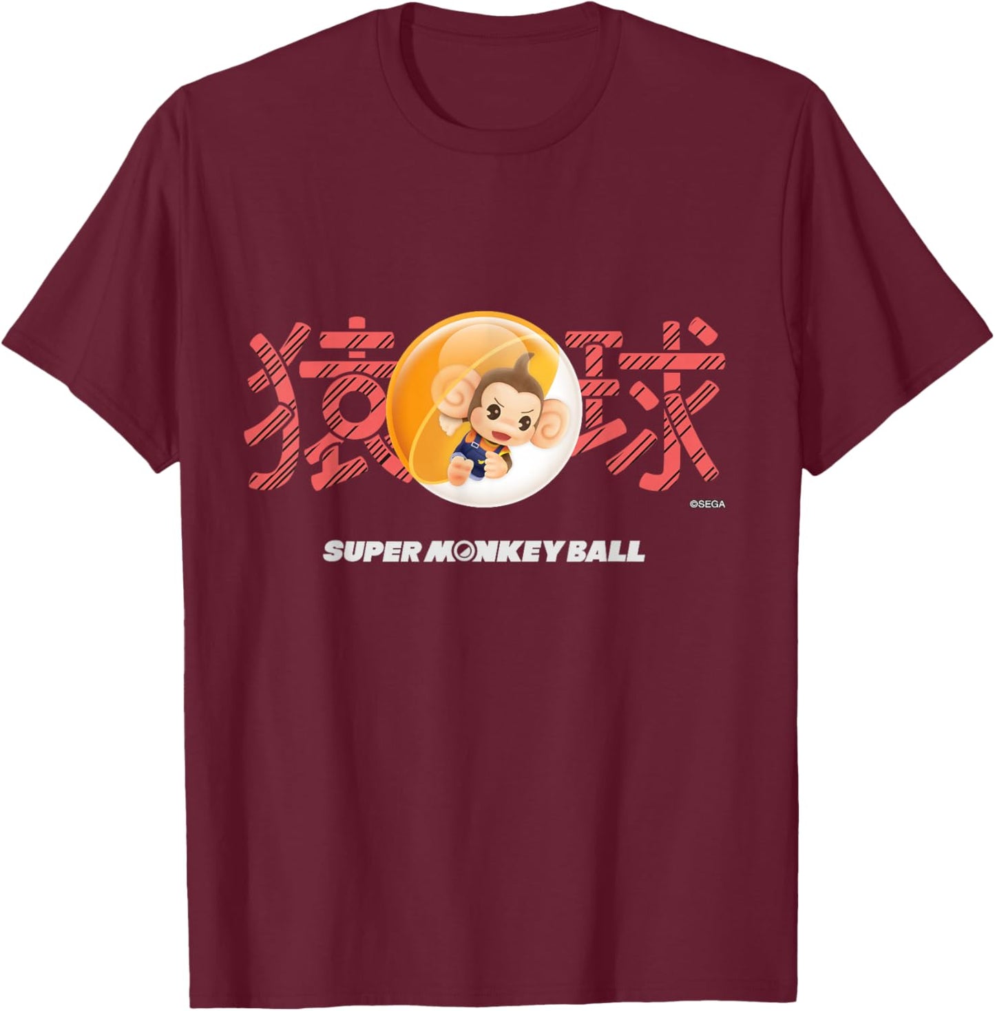 Super Monkey Ball Banana Rumble Monkey Ball T-Shirt - T-Shirt | Maroon
