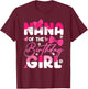 Nana Of The Birthday Girl Cat Kitty Family Matching T-Shirt - T-Shirt | Maroon