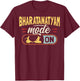 Bharatanatyam Mode On Design for a Bharatanatyam dancer T-Shirt - T-Shirt | Maroon