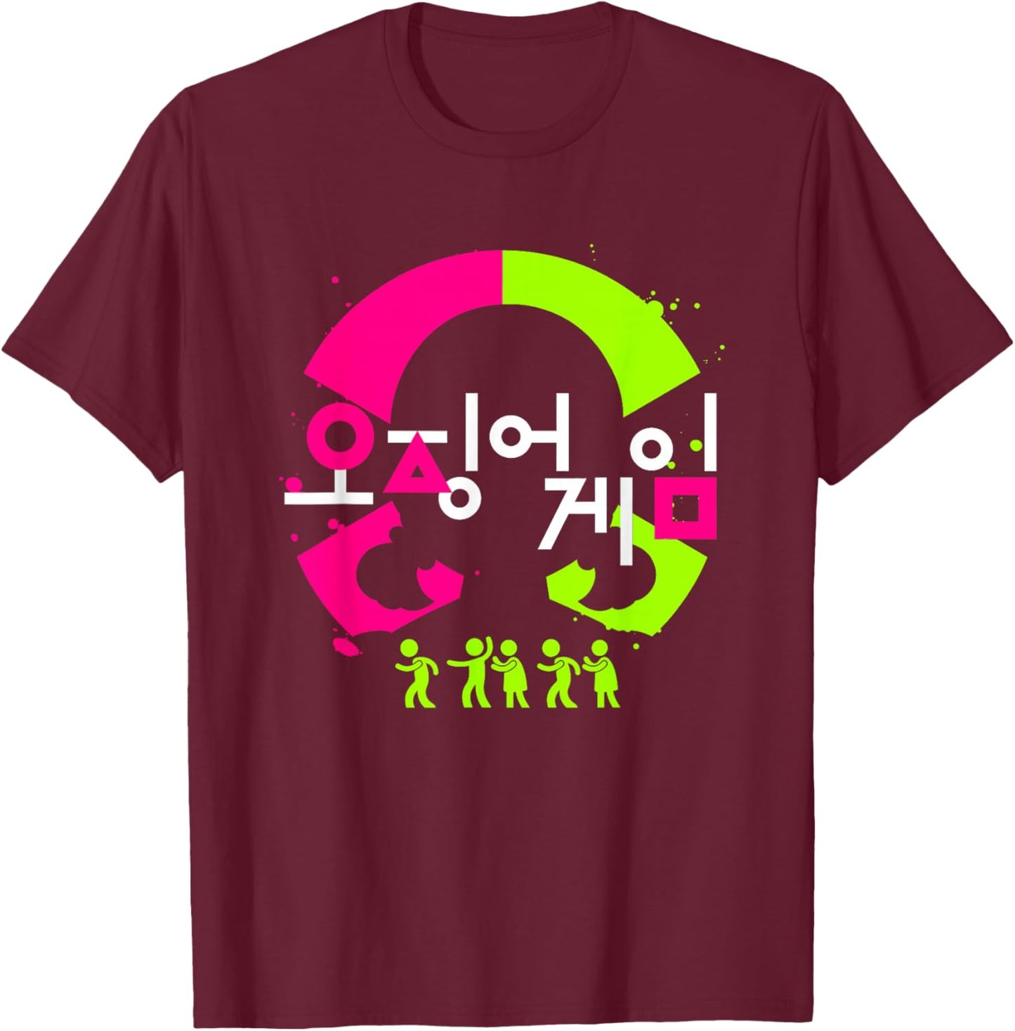 Squid Game Halloween Red Light Green Light Haunting Doll T-Shirt - T-Shirt | Maroon