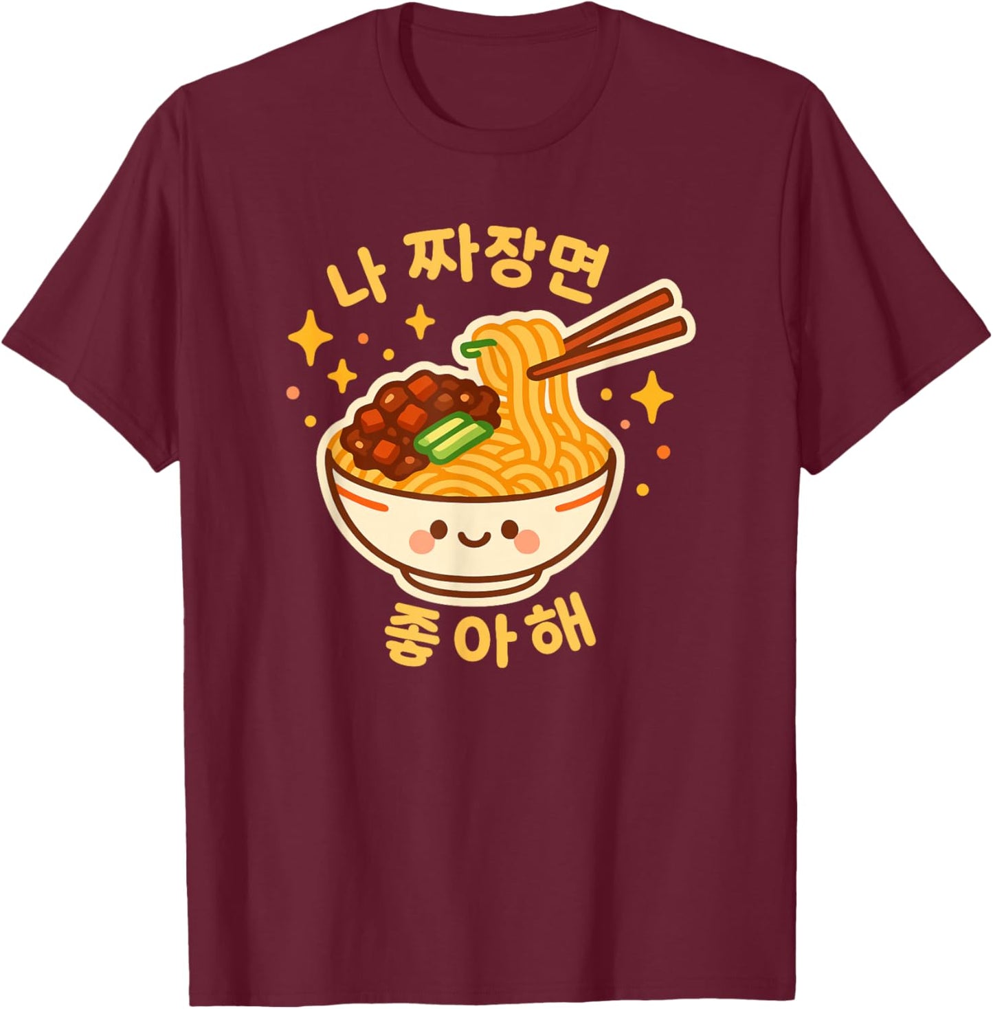 I Like Jjajangmyeon Cute Korean Food T-Shirt - T-Shirt | Maroon