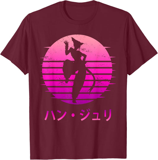 Vintage Outline Game Character Juri Han For Player T-Shirt - T-Shirt | Maroon
