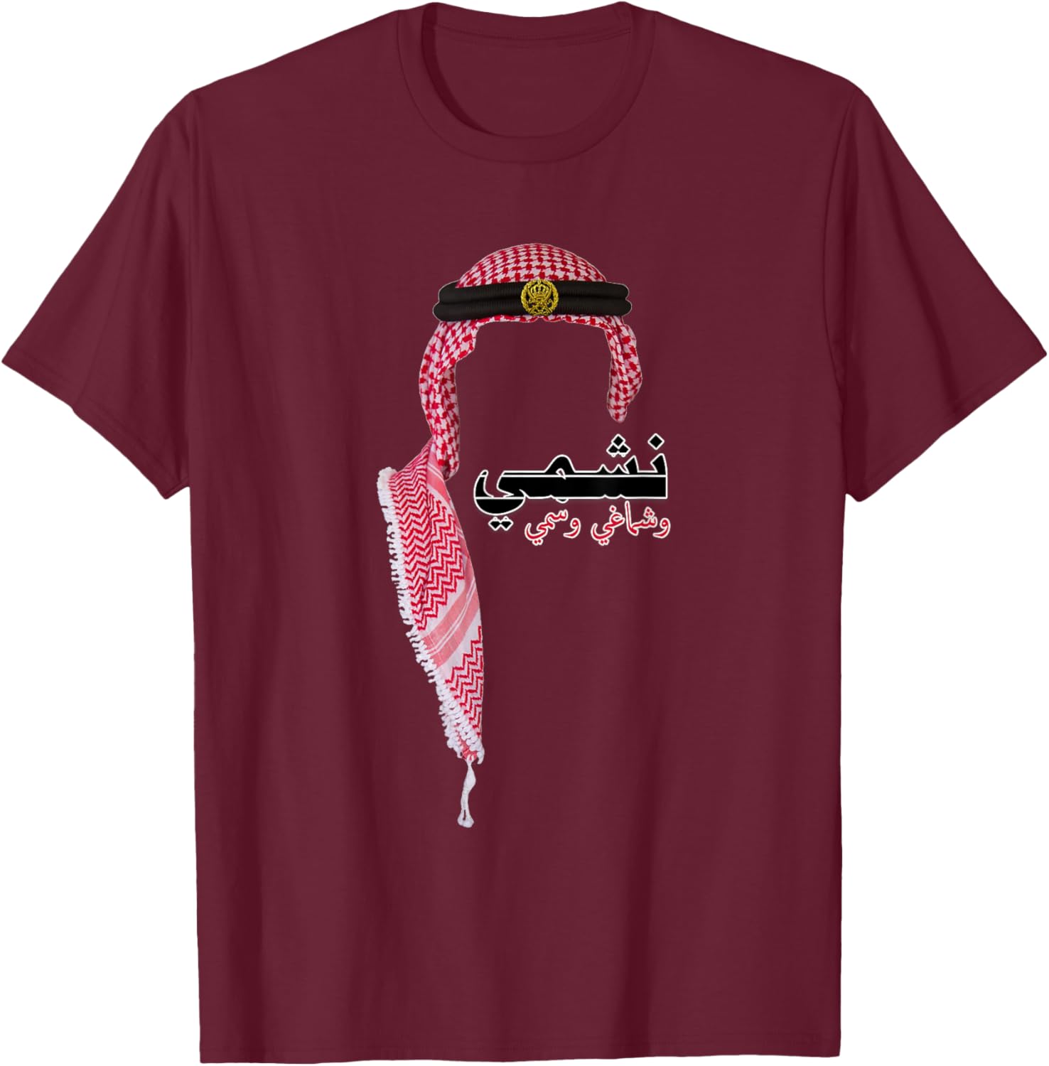 Jordan Nashmi Shemagh T-Shirt - T-Shirt | Maroon
