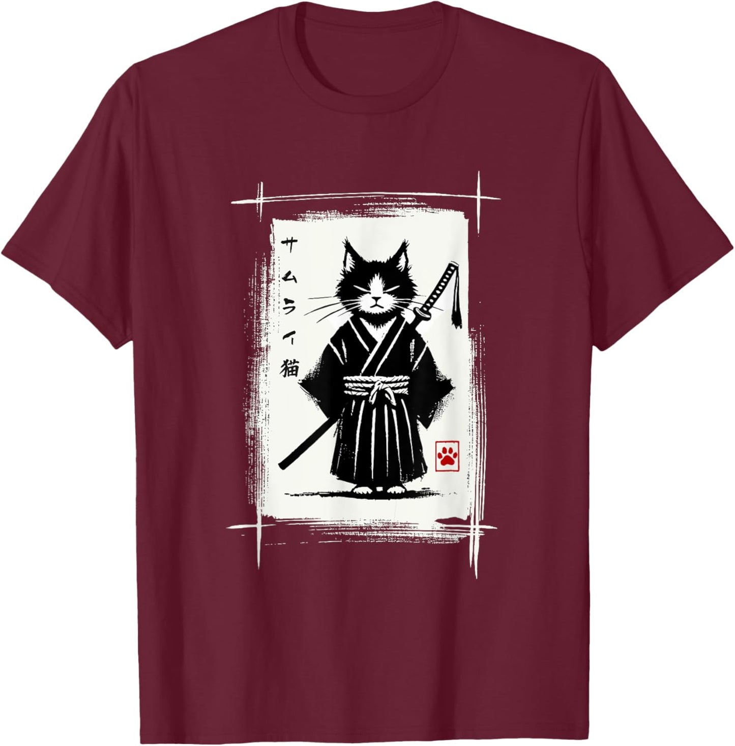 Samurai Cat Japanese Art Sumi-e Novelty Kawaii Funny Cat T-Shirt - T-Shirt | Maroon