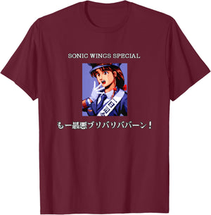 Sonic Wings Special 03 T-Shirt - T-Shirt | Maroon