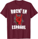 Rock En Español Classic Spanish Music Bands T-Shirt - T-Shirt | Maroon