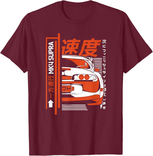 Japanese Car Lovers MK4 Supra Orange and White Cool T-Shirt - T-Shirt | Maroon