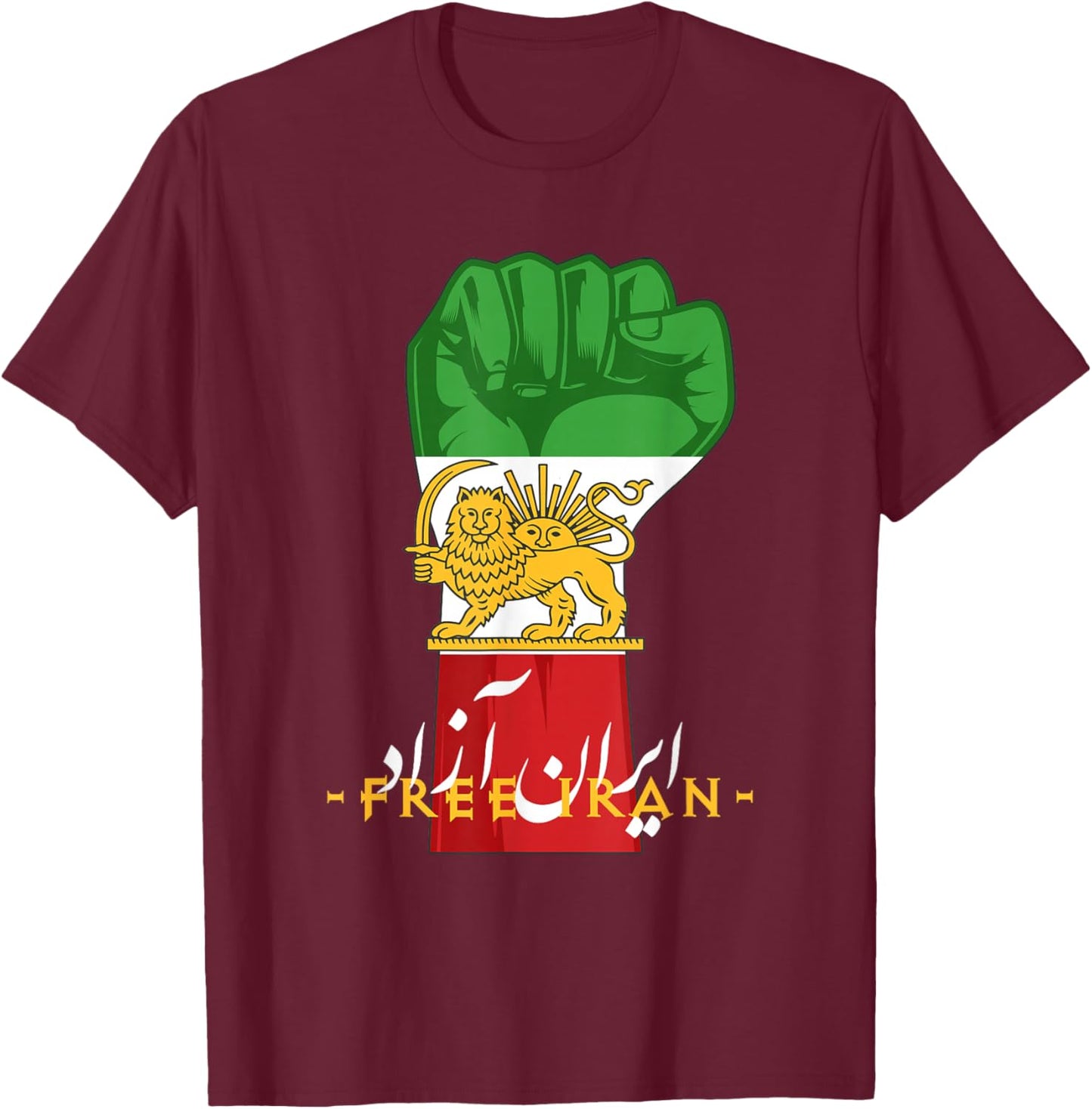 Sun Flag Lion of Iran, Iran, Farsi Calligraphy T-Shirt - T-Shirt | Maroon