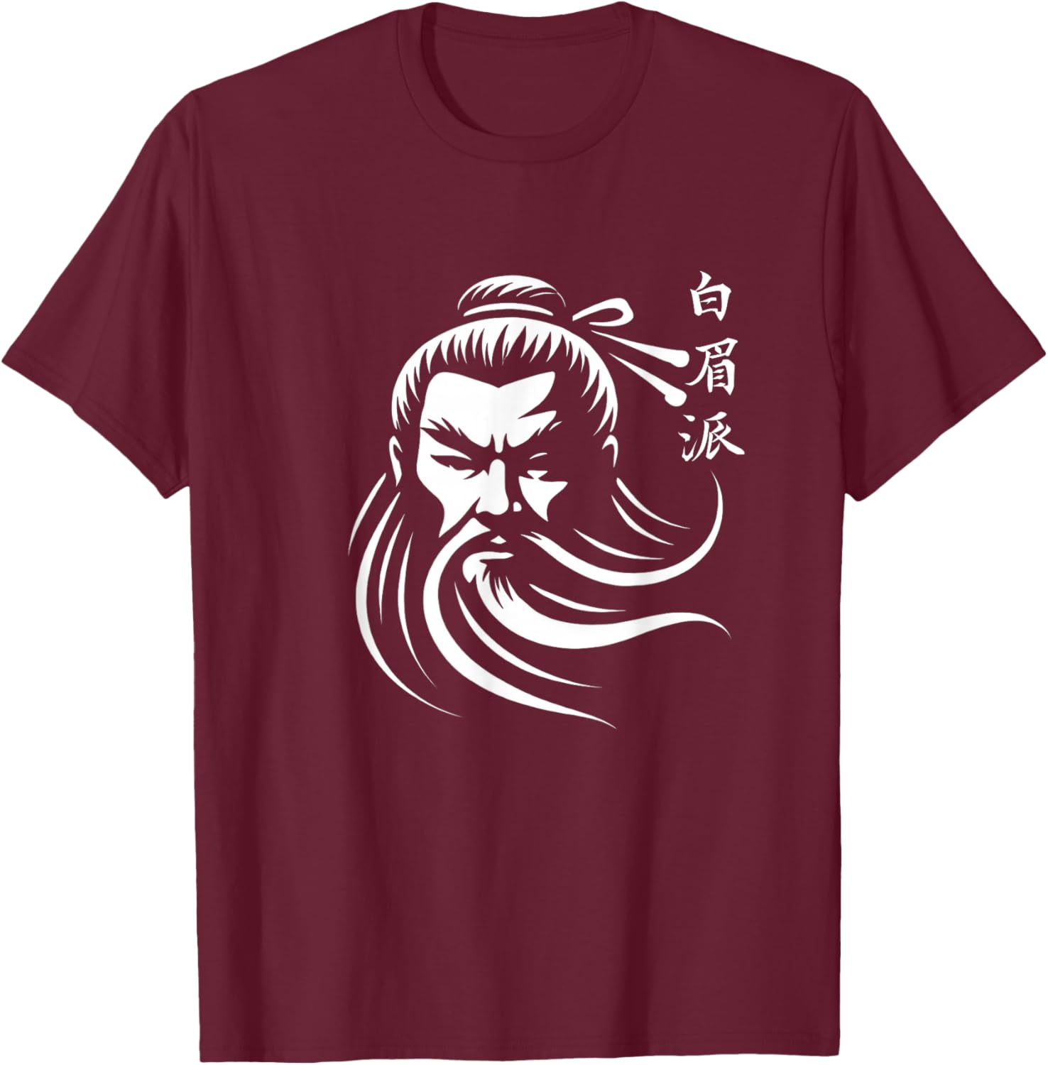 Bak Mei Pai The White Eyebrow Master T-Shirt - T-Shirt | Maroon