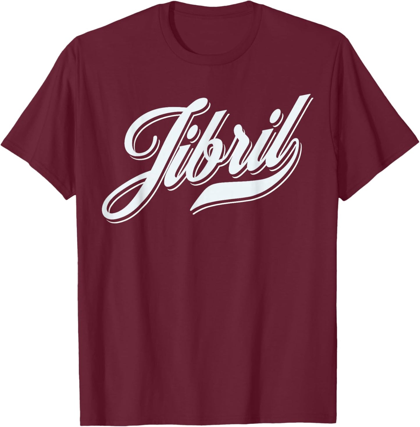 Homme garçons Idée Cadeau drôle Humour prénom pour Jibril T-Shirt - T-Shirt | Maroon