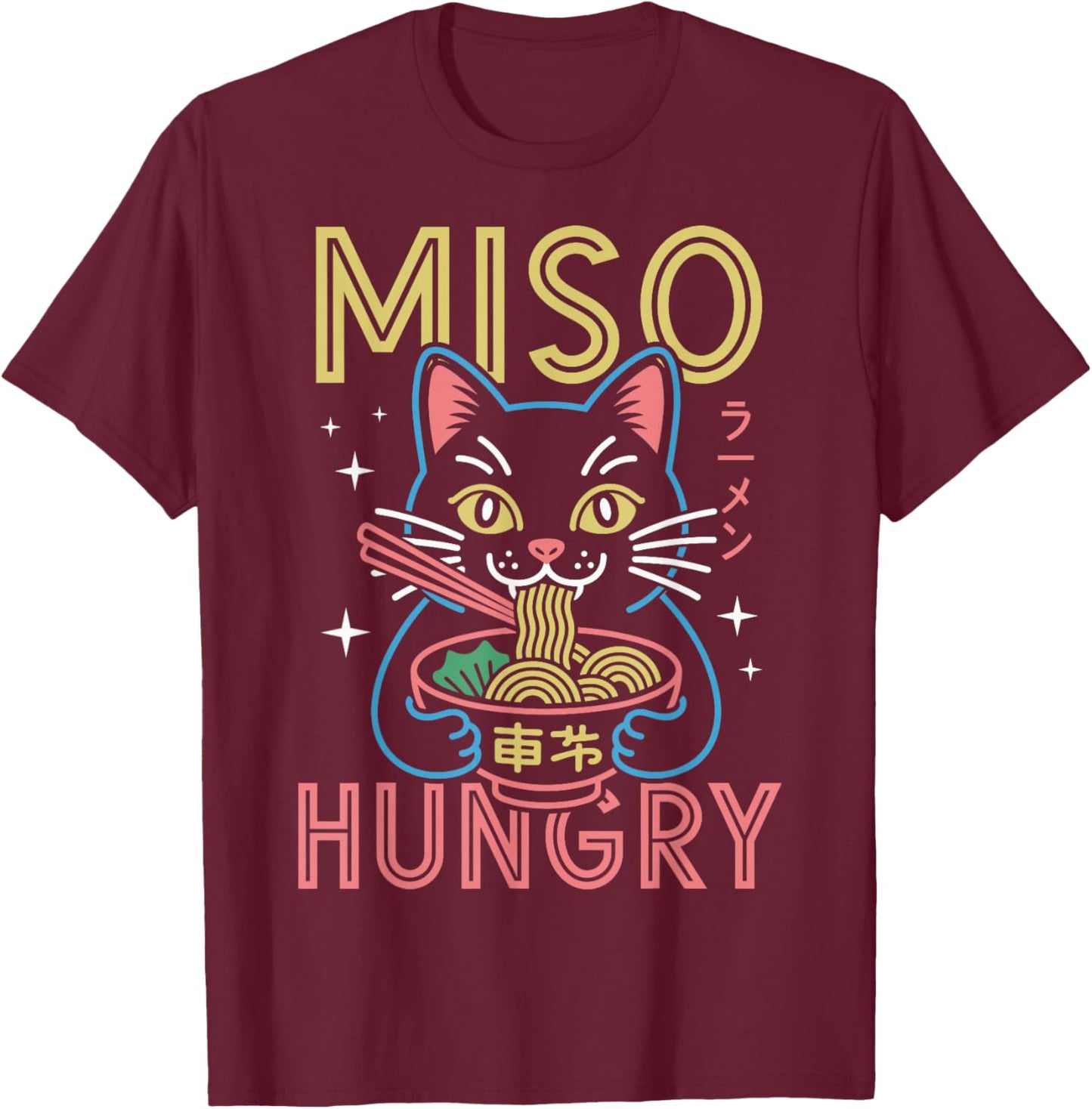 Funny Cat Ramen Retro Miso Hungry Kawaii Anime Cat T-Shirt - T-Shirt | Maroon