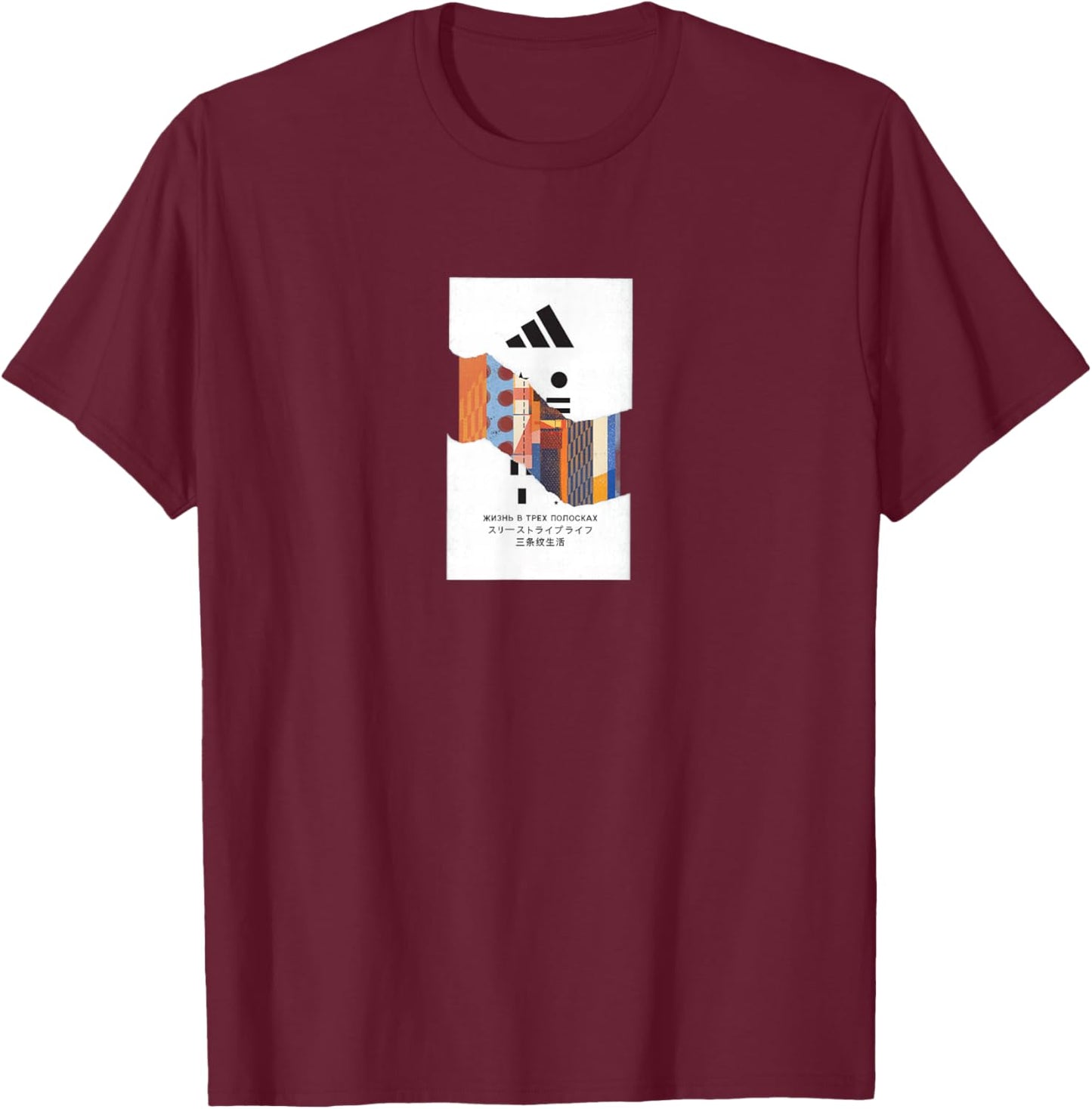 adidas Badge of Sport Global Tear Graphic T-Shirt - T-Shirt | Maroon