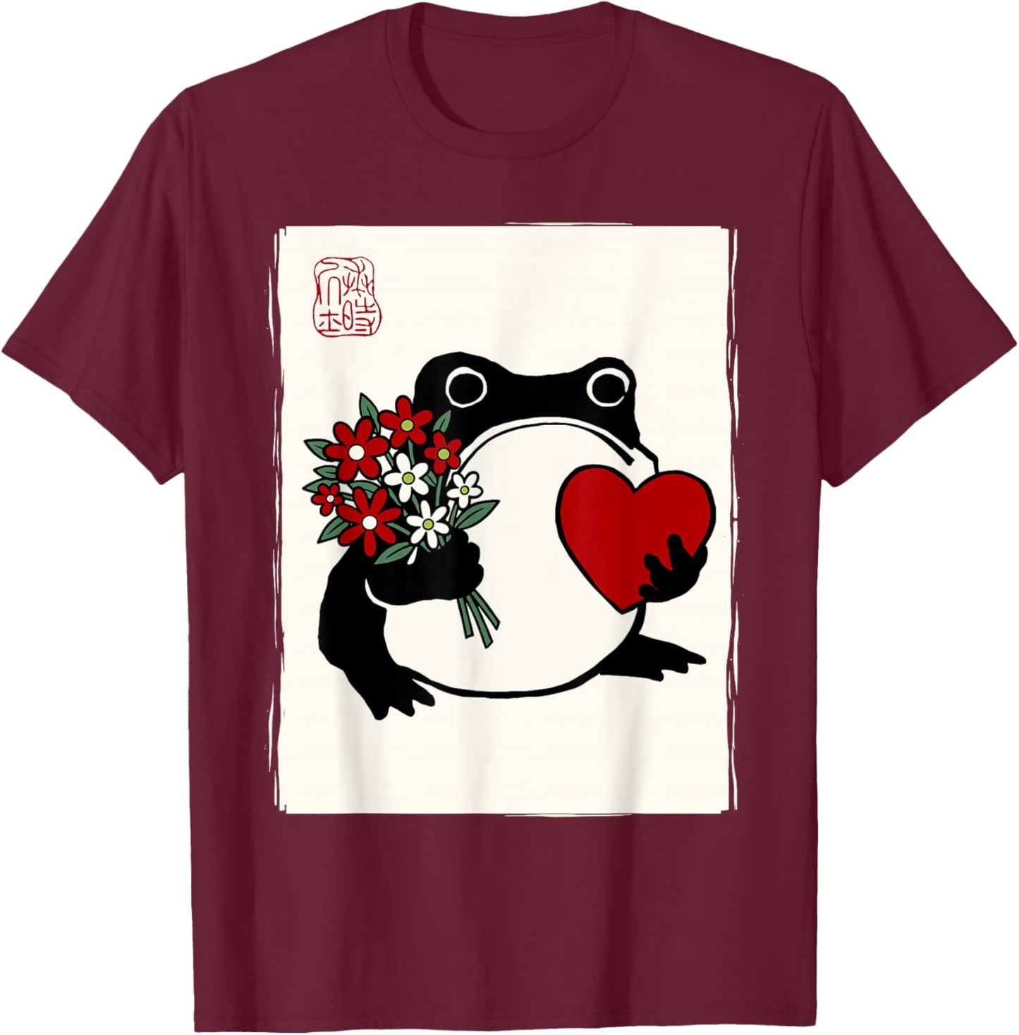 Grumpy Frog Japanese Men Women Kids Valentine's Day T-Shirt - T-Shirt | Maroon