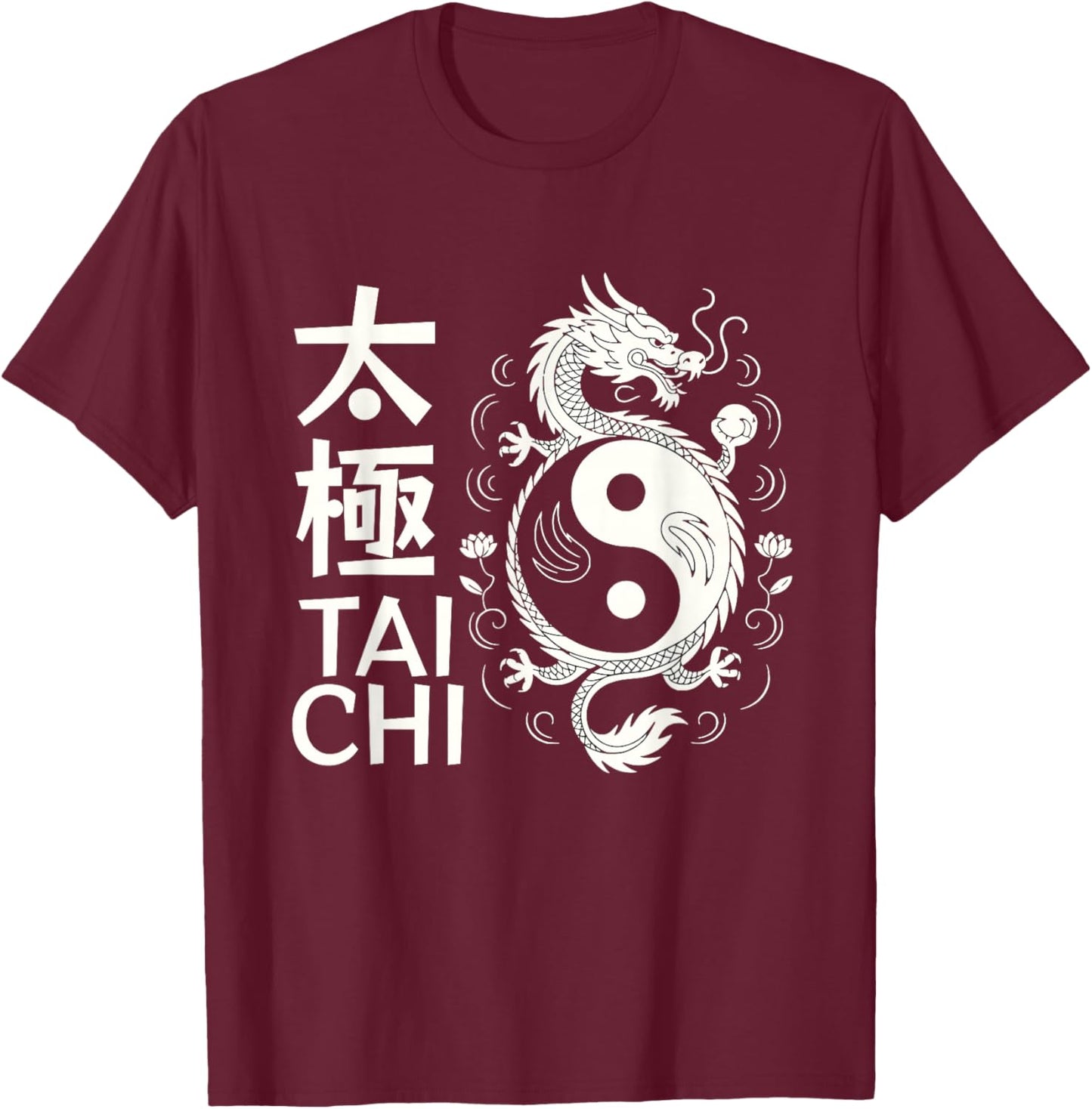 Dragon Yin Yang Tai Chi Chinese Artistic Symbol Air Energy T-Shirt - T-Shirt | Maroon