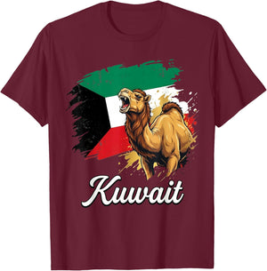 Kuwait Camel Flag Kuwaiti Patriotism Design T-Shirt - T-Shirt | Maroon