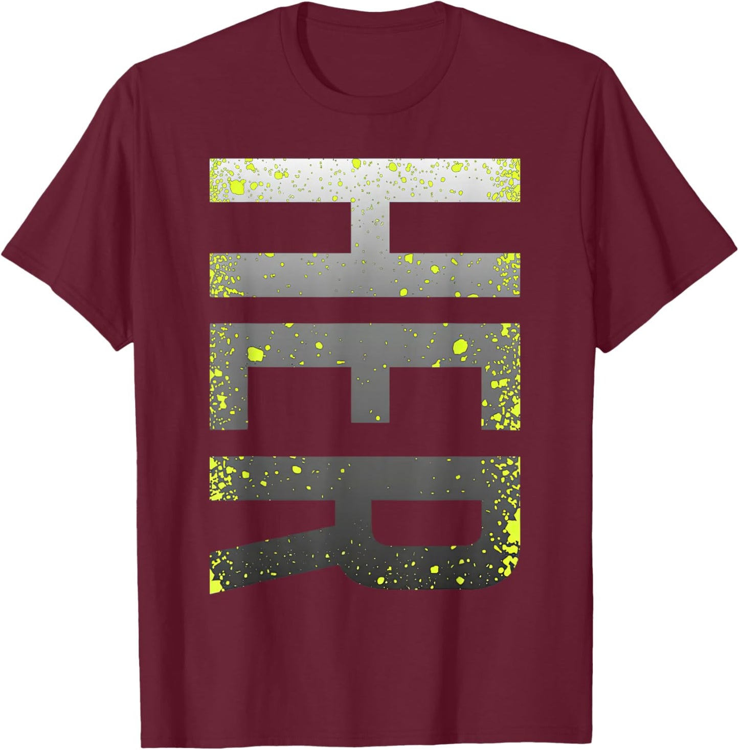 Neon Yellow Black Cool Grey Graphic Match T-Shirt - T-Shirt | Maroon